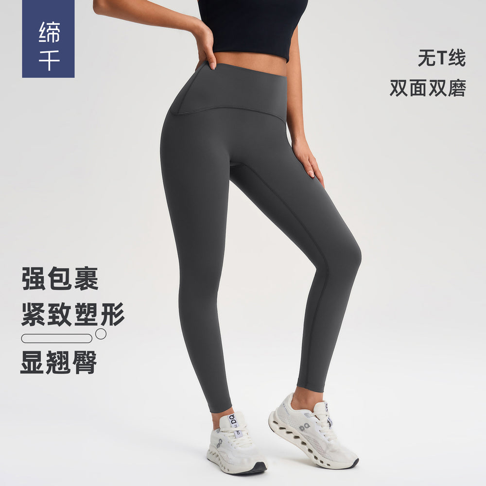 High-waisted yoga leggings for women - t-line free, butt-lifting, stretchy, compression pants for sports, running, training, and fitness - ankle length - yg-1012