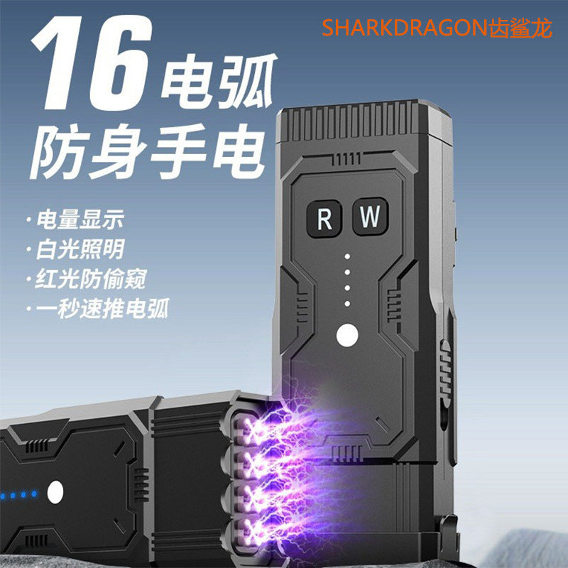 Arc LED flashlight USB charging girl self-defense strong light flashlight anti-peeping infrared attack head flashlight