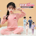 Children's  new double-sided german velvet solid color cut-to-fit autumn/winter warm clothing set - two-piece