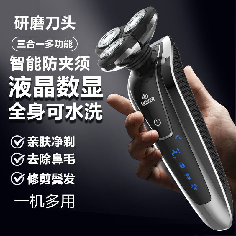 Multifunctional 4d full body washable electric shaver for men, rechargeable razor, wholesale portable
