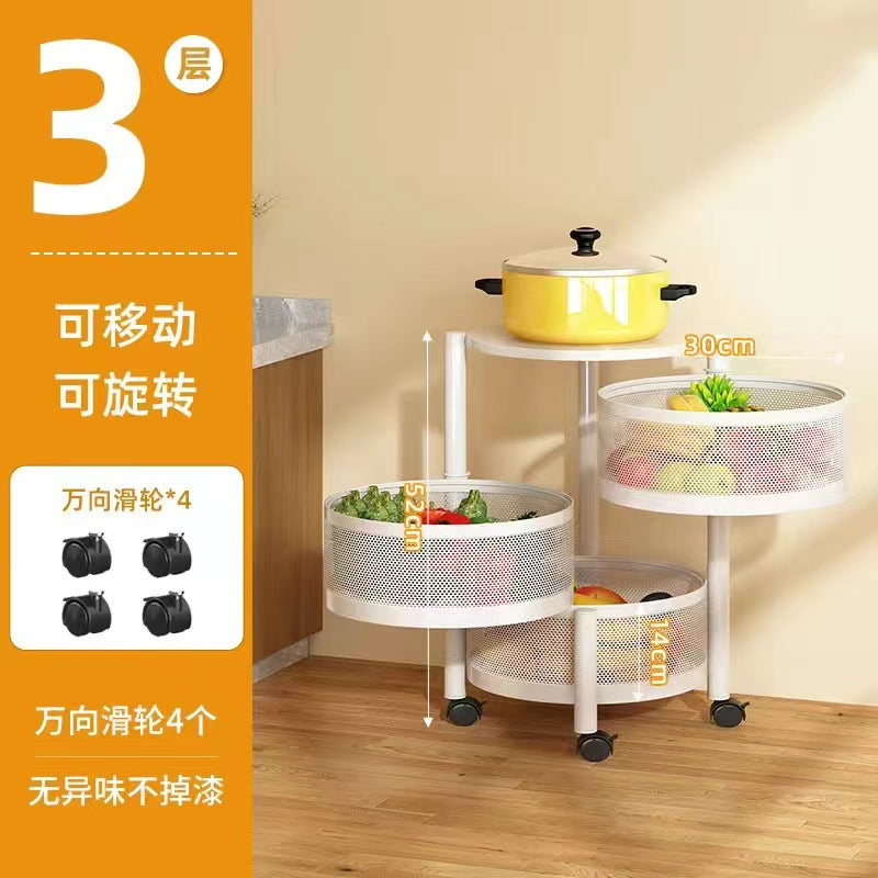Kitchen rotating multi-functional storage rack, household floor-standing multi-tier snack cart, fruit and vegetable basket organizer