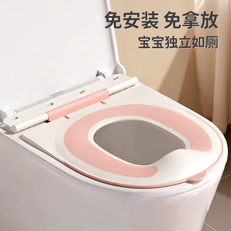 Kids toilet seat kids toilet seat toilet seat men's and women's baby splash-proof toilet portable footstool