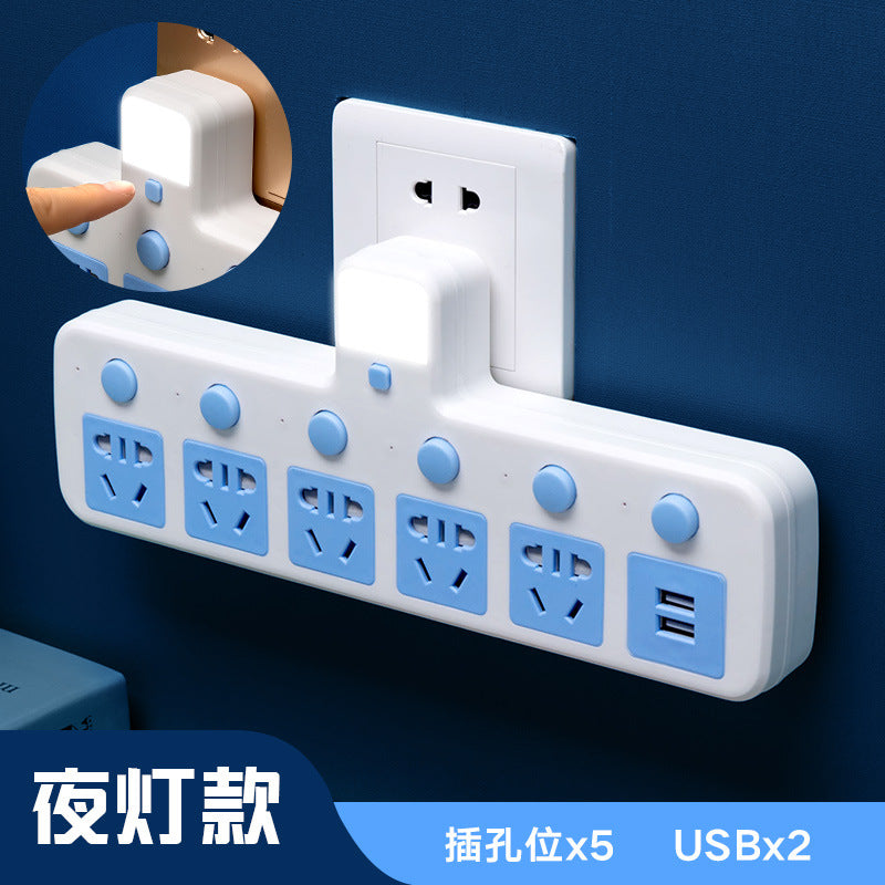 Multi-function usb converter socket panel multi-outlet power strip extension cord dormitory student power strip home use