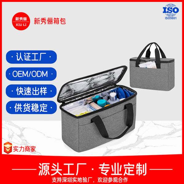 Medical Kit First Aid Kit Portable Medical Kit Multifunctional Large Capacity Medical Supplies Emergency Medicine Kit Storage Medicine Kit