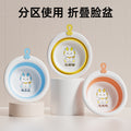 Newborn baby foldable wash basin set - 3-piece baby bath & foot wash set for gentle cleansing