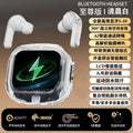 Color screen bluetooth headset wireless airmax dopamine high appearance running noise reduction in-ear yancai bone conduction