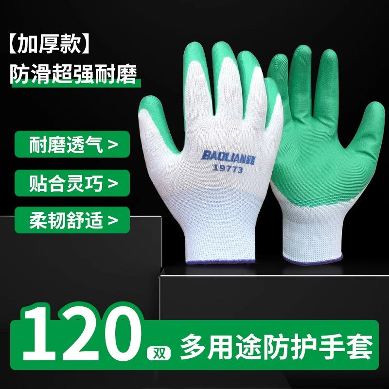 Protective gloves, labor protection, work, abrasion resistant, non-slip, white gauze, cotton yarn, nitrile rubber, labor, car repair, worker, carpentry, grafting