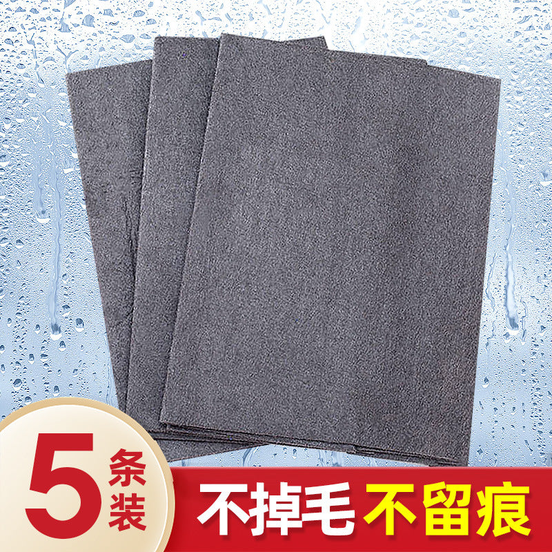 Magic cleaning cloth - streak-free, waterless window & mirror cleaning cloth - household cleaning cloth