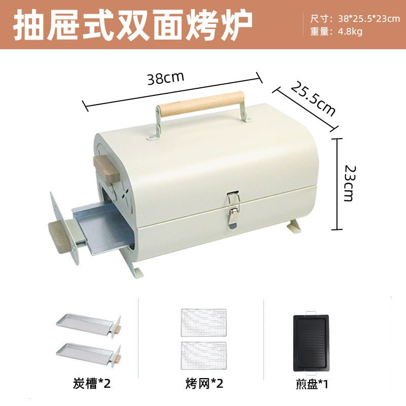 Home outdoor barbecue grill smokeless foldable barbecue grill courtyard charcoal grill portable thickened stove tea barbecue grill
