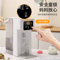 us standard multi-speed heating and temperature adjustment intelligent instant heating water boiler sterilization desktop for home direct drinking machine