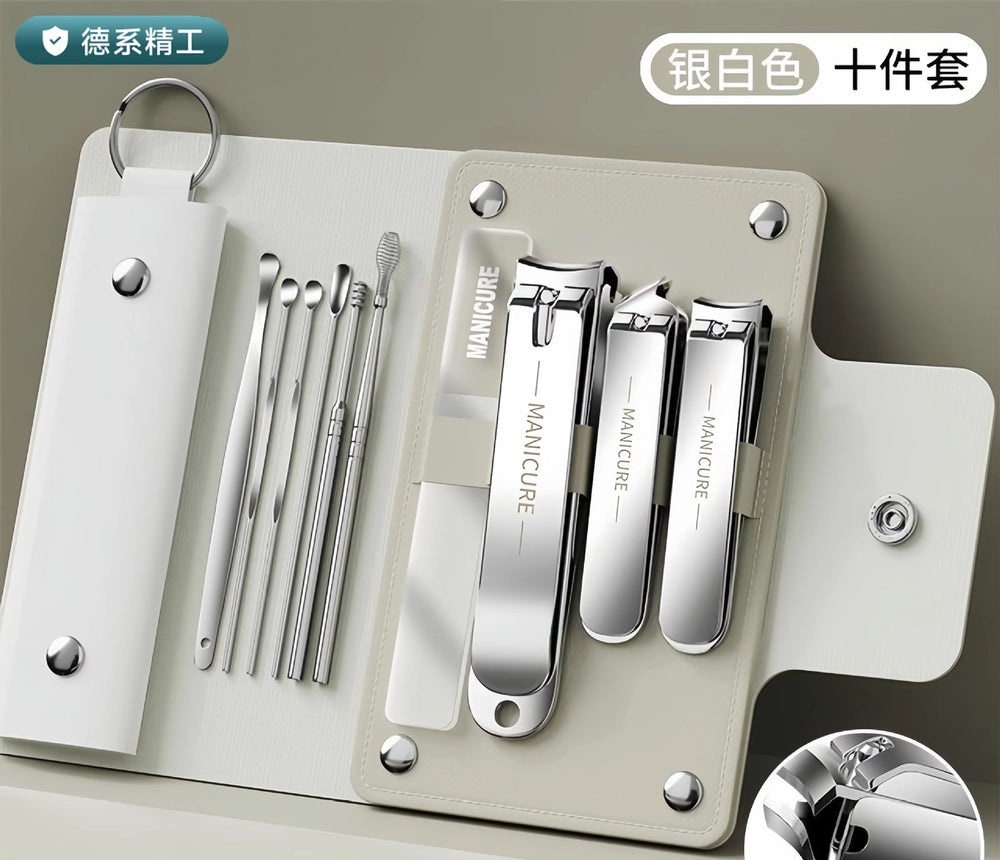 Nail clipper set leather case manicure manicure tool german precision douyin hot style nail clipper nail clipper set