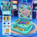 Kids electric coin-operated machine toy family interactive game machine girls boys tabletop game puzzle birthday gift