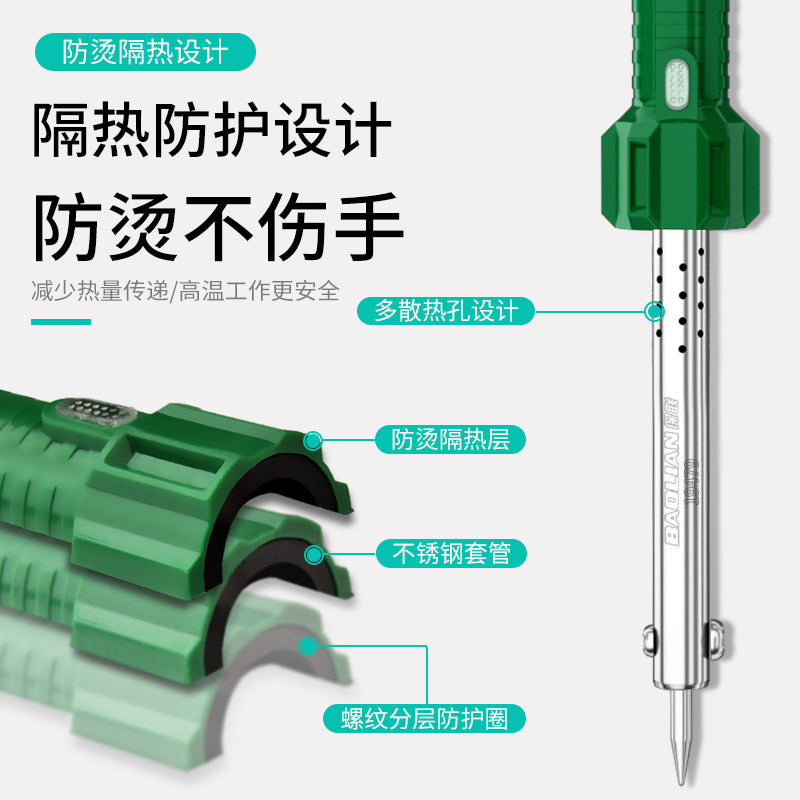 Baolian soldering iron flower pot hole punch plastic bottle hole punch handmade electric soldering pen for home small plastic cutting handy gadget