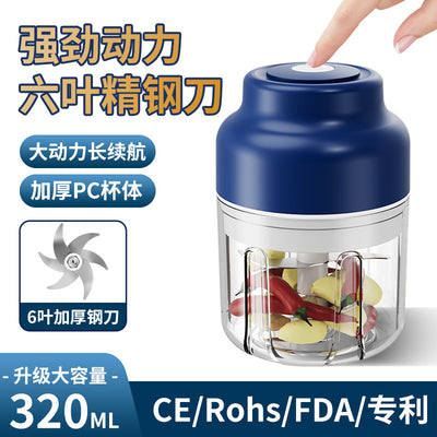 Electric garlic masher wireless mini garlic press automatic stirring garlic peeler kitchen garlic puller garlic beater food supplement machine