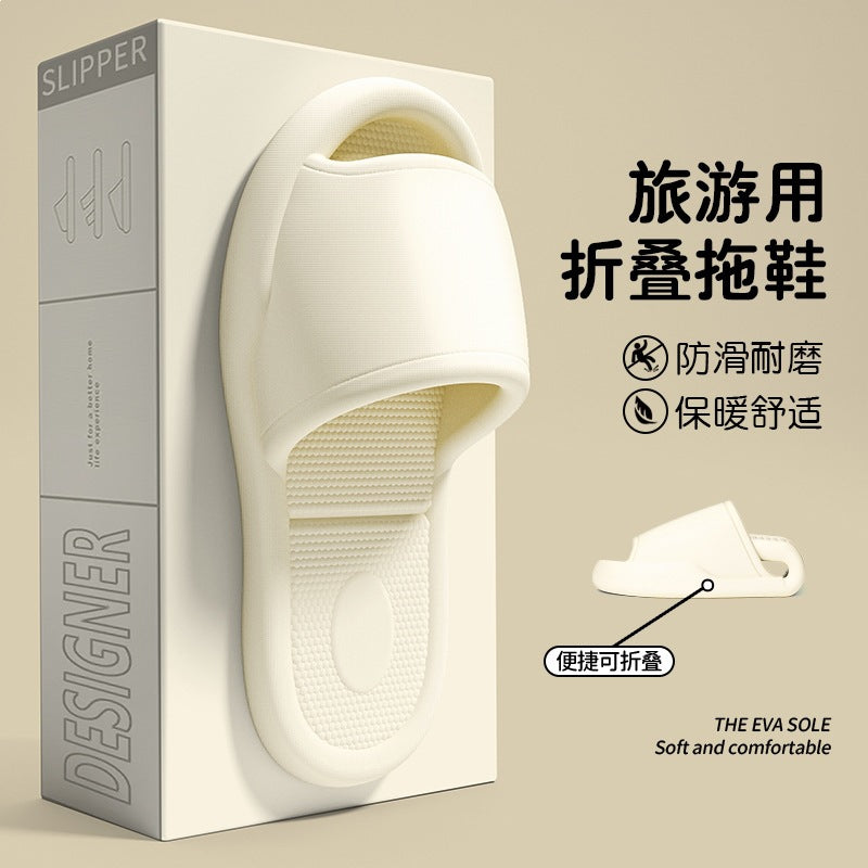Foldable travel slippers for women, portable couple's slippers, non-slip, perfect for business trips, hotels, and disposable use, suitable for bathing