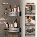 No-drill bathroom shelf - wall mounted corner basket for towels, soap, and more