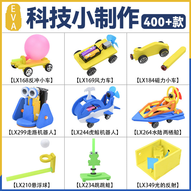 Processing customization Source manufacturer Children's primary school students Technology small production Small experiment Small invention Teaching aid material set