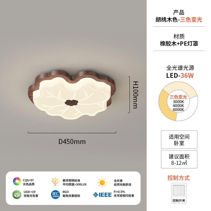 Walnut ceiling light cream antique children's room light creative modeling intelligent lighting warm bedroom light