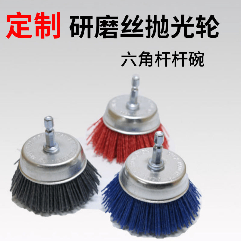 Processing Custom Grinding Wire Wheel Hexagonal Rod Bowl Rod Flat Cliff Cypress Root Carving Grinding and Polishing Abrasive Wire Wheel Polishing Wheel