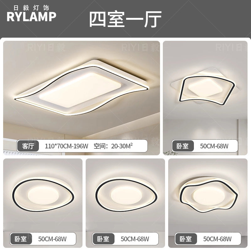 Living room ceiling light cream wind living room main light bedroom light Zhongshan lighting package simple home decoration lighting whole house