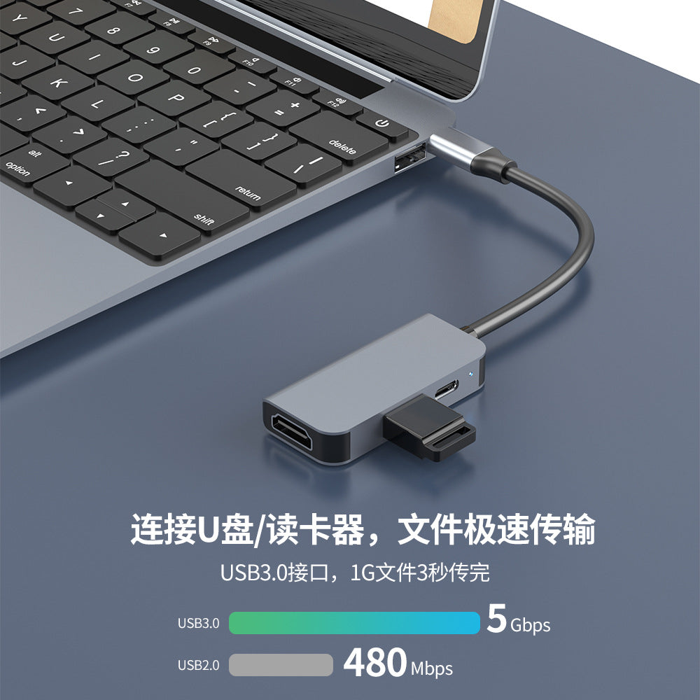 3-in-1 docking station typec to hdmi usb3.0 pd expansion u disk computer hub