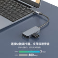 3-in-1 docking station typec to hdmi usb3.0 pd expansion u disk computer hub