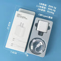 (ul certified) 20w us standard charging head + 1m pd fast charging cable [applicable to apple 6-14]