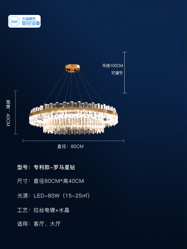 Modern living room light luxury crystal chandelier whole house package lighting simple dining room main light 2025 new lamps