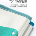 Baby stroller cooling mat - summer universal breathable sweat-absorbent ice silk pad for kids' strollers and prams - baby summer mat