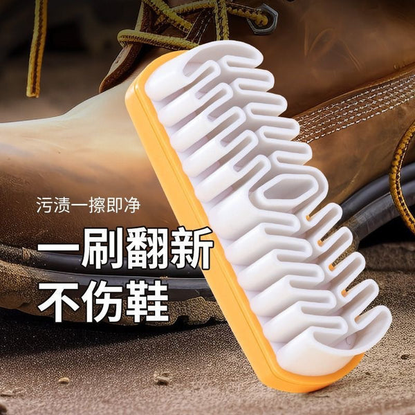 Suede Suede Surface Glue Snow Boots Suede Shoe Brush Cleaning and Washing Shoe Brush Super Soft Fur Household Powerful Shoe Brush
