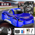 land and air dual-mode 2.4g remote control car with fixed height four-axis drone stunt elegant racing boy toy