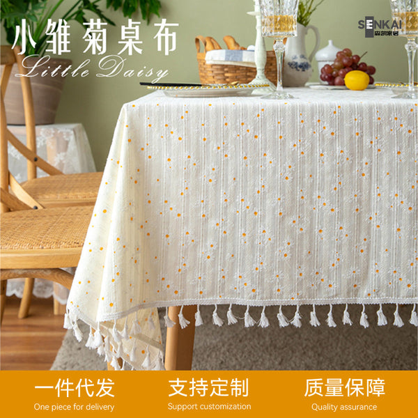 Japanese tablecloth same jacquard book tablecloth household rectangular tablecloth cotton and linen high-end dust-proof coffee table cloth fringe