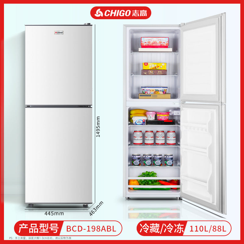 Chigo refrigerator double door refrigeration and freezing dormitory rental room use first class for home small refrigerator two person refrigerator