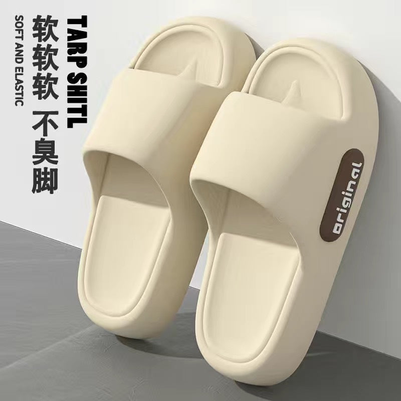 2026 new women's summer slippers - cloud-like comfort, soft sole, casual home wear, thick-soled one-strap slides for bathroom use