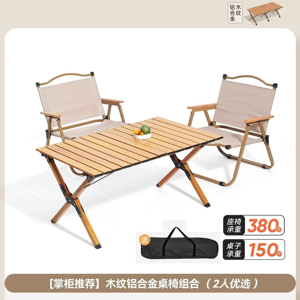 Outdoor folding table egg roll table and chair set portable table beach camping table and chair picnic dining table folding chair no