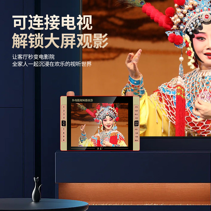 SP51 high definition theater machine 19 inch high definition Mobile Pentium 4 singing machine square dance gift box