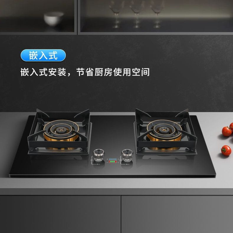 German brand four-burner direct injection gas stove - lpg/natural gas compatible, all-around airflow, new design for home use