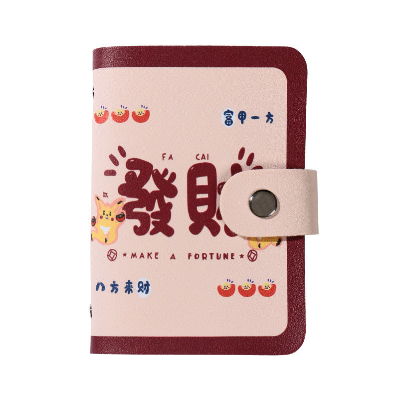 Ping An Joy Card Bag Women's Small Ultra-thin High-value Anti-magnetic ID Bag Driving Book Business Card Clip Card Holder Multi-Card Holder