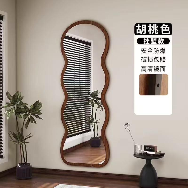 Cream style full-length mirror for home creative special-shaped wave dressing mirror retro high-end popular floor-standing fitting mirror