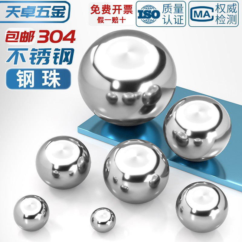 304 Stainless Steel Precision Bearing Steel Ball Solid Small Ball Ball Ball 0.5-6 - 8-9-30 - 60mm