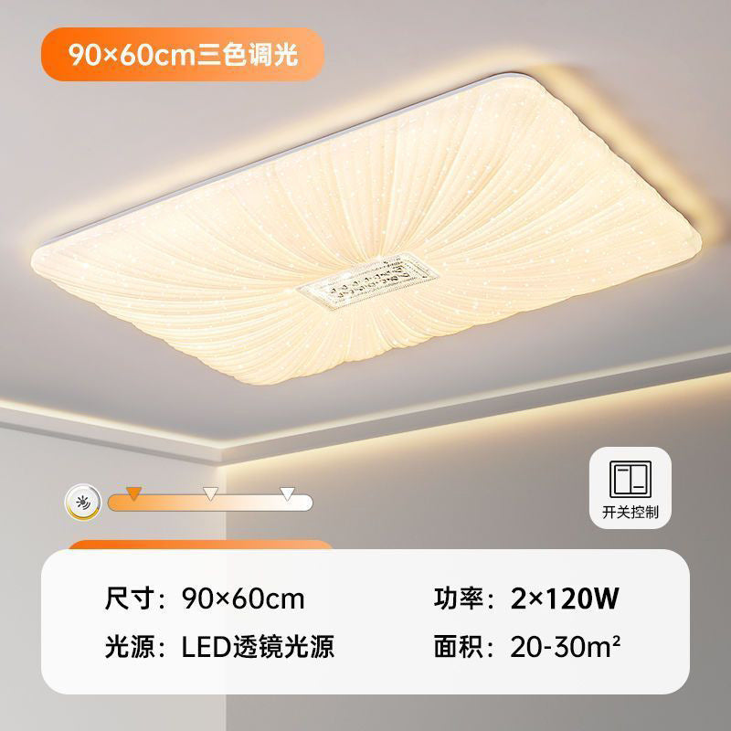 Bedroom lighting led ceiling round light Nordic light luxury high-end living room home indoor room ceiling light