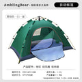 M021-green-one door and one rear window-200*145*120