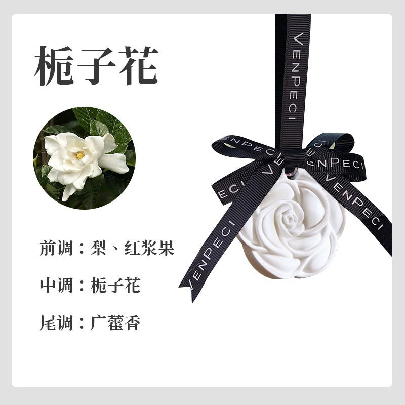 Ebony agarwood wardrobe aromatherapy camellia gypsum pendant long-lasting fragrance room incense girl car fragrance tablet hanging