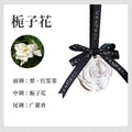 Ebony agarwood wardrobe aromatherapy camellia gypsum pendant long-lasting fragrance room incense girl car fragrance tablet hanging