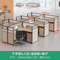 "u-shaped 6-seater desk with movable cabinet and chairs."