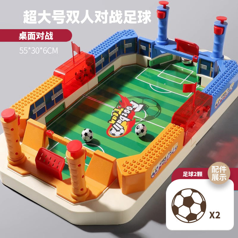 Desktop football game - kids' educational two-player battle - parent-child interactive tabletop soccer toy - new cross-border product