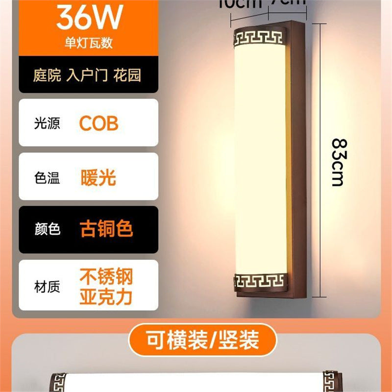 Outdoor wall light waterproof balcony terrace doorway stairway led super bright courtyard entrance outdoor linear wall lamp