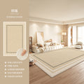 Carpet living room no-wash and wipeable cream style sofa floor mat waterproof anti-fouling bedroom large area full bed blanket