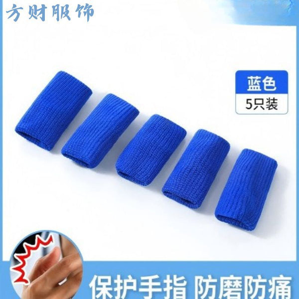 Japanese finger joint protective cover writing wear-resistant non-slip anti-pain finger tip work sports injury finger cover