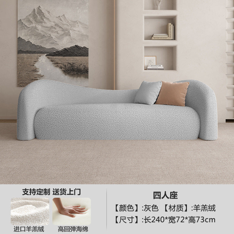 Cream nordic sofa, irregular shape, suitable for small living rooms, modern minimalist style, ideal for beauty salons and rest areas, perfect for compact spaces